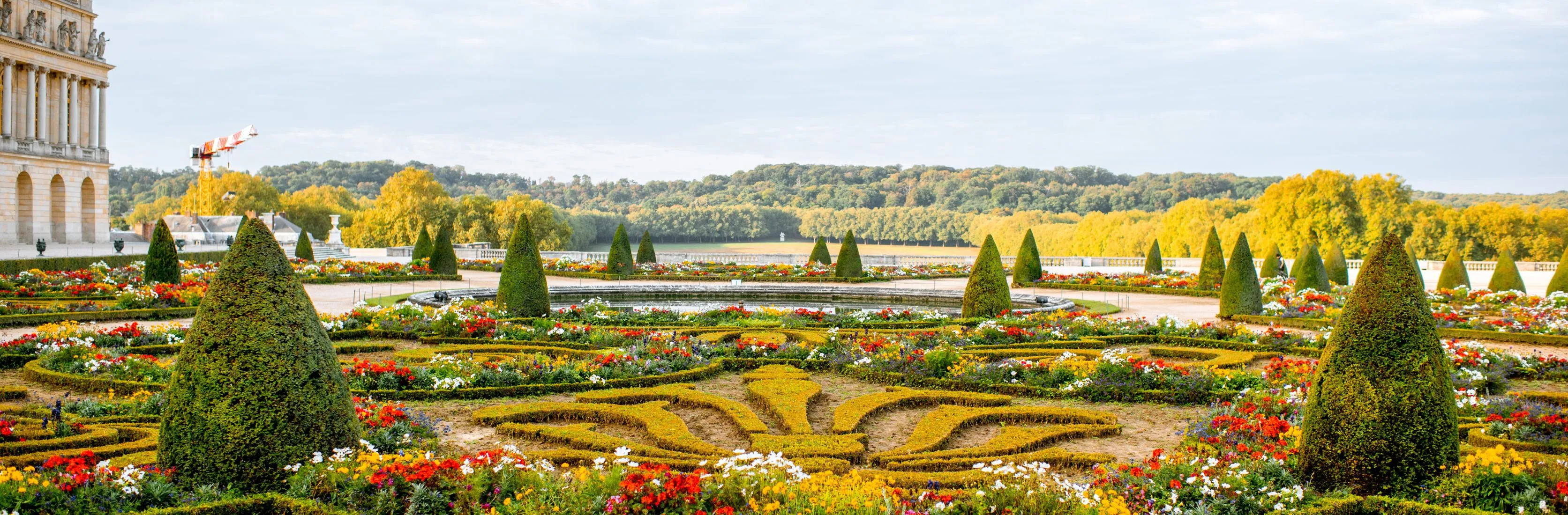 Jardin à la française